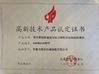 Chiny Changshu Xinya Machinery Manufacturing Co., Ltd. Certyfikaty